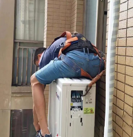 山阴空调移机